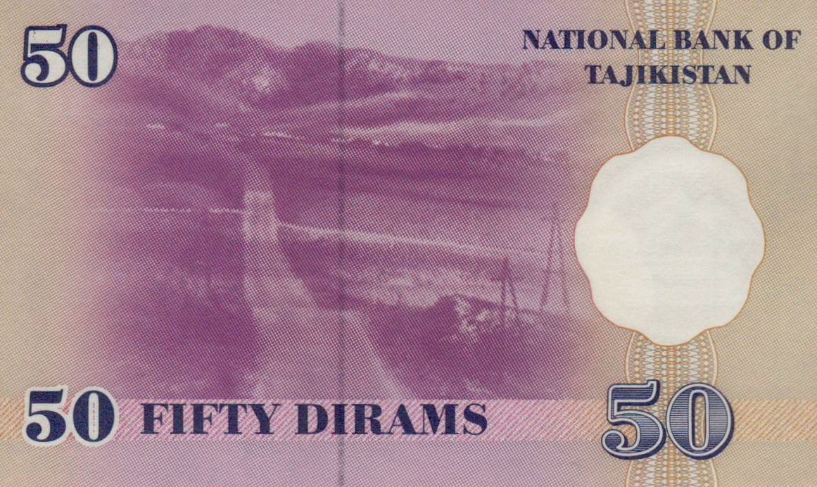 Tajikistan 50 1999 UNC P-13